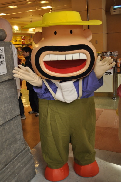 Amazon | キャラトミカ Meiji カール セット おらが村 4台セット